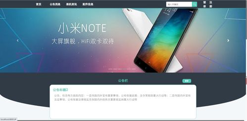 基于Python的智能電腦硬件配置推薦系統(tǒng)設(shè)計與實現(xiàn)